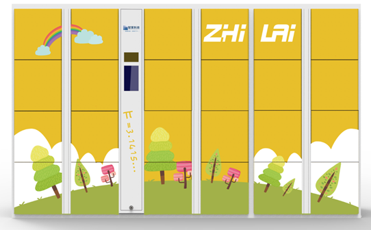 1616659820368434.png image.png