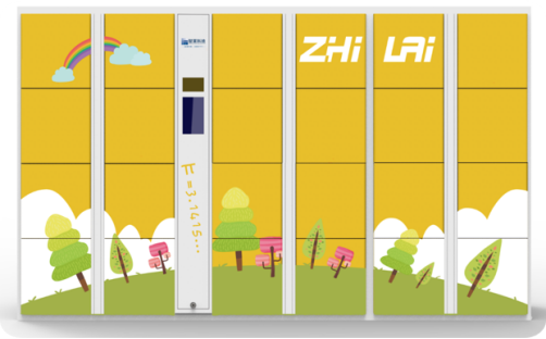 1631781434981253.png 圖片.png