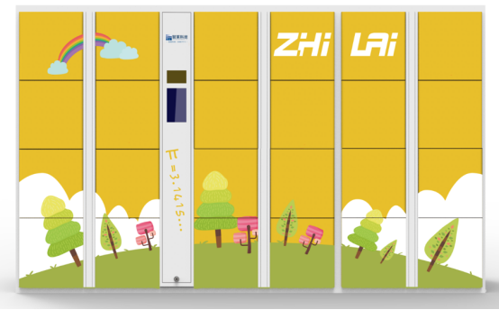 1641458902810503.png 圖片.png