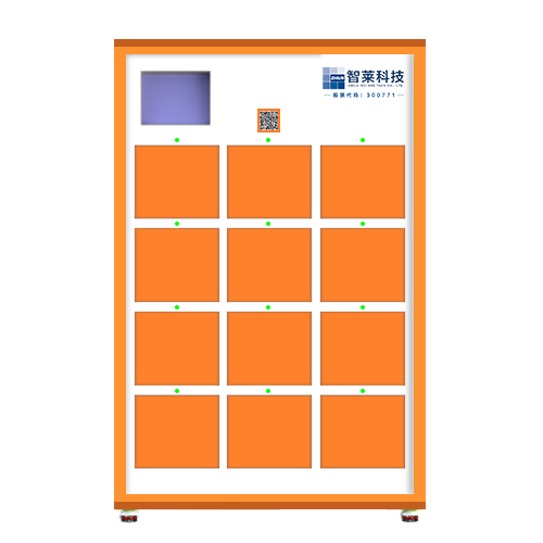 1697620861927291.png 圖片.png